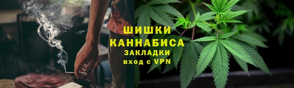 трава Вязники